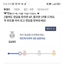 올댓플레이 이미지