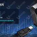 나라전자 이미지