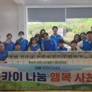 행복과일 - 송파구 석촌호수로12길 3 | 행복과일