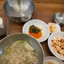 용문칼국수 이미지