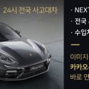 딜리버리연산