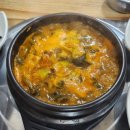 토담옻닭전문점 이미지