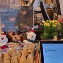 하삼동커피 남산점 - 금정구 | 하삼동커피 남산점