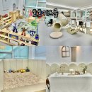 큐브카워시 이미지