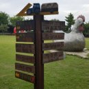 안다랜드 이미지