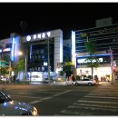 성당못역 이미지