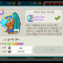 소다펫 이미지