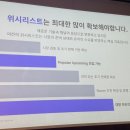 주식회사 패스트브릿지