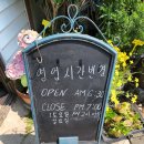 삼중이네꼬마김밥