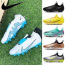 146 | 나이키 주니어 축구화 머큐리얼 베이퍼 15 HG DJ5618-146 후기 살펴보기