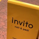 인비또(invito nail)