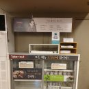 꿈꾸는이상갈비명가이상 이미지