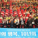 능실종합사회복지관 이미지