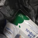 세국농장 | 33개월 아기 반찬 고민 끝 🙂 베베쿡 키즈식 올특찬·키즈국으로 간편한 유아식 준비