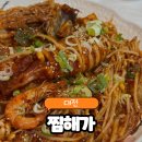 가수원로-1 이미지