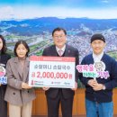 할머니손칼국수 - 제천시 의병대로6길 8 | 할머니손칼국수