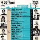 모텔라이 이미지