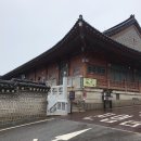 라파지블 | 삼청각 한식당 천추수라 이용 후기 : 칠순 식사 장소 추천