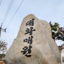 중리농장 이미지