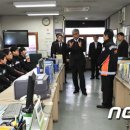 남산119안전센터 이미지