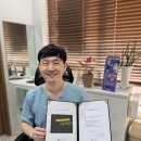 운정야당정형외과의원 | 운정 야당정형외과의원 김희동 원장 &#39;안전한병원&#39; 협약 체결해