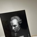 서양미술사를 통한 인문학 산책 | [인문학도서] 칸트처럼 생각하기, 칸트처럼 글쓰기(김성한 저자)