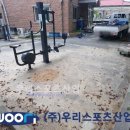 명산리마을회관 이미지