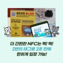 강원클린 이미지