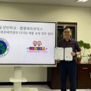 서울정민학교 이미지