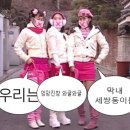 여탕매점 이미지