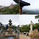 남해냉열 | 남해 렌트카 : 서경렌트카 이용해 남해 여행코스 알차게!