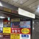 브라운스톤 천호 | 천호 두피 관리 추천 닥터모락 천호점 솔직 후기