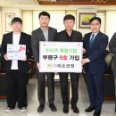 미소기업 이미지