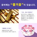 (주)타임메디텍 Daum카페