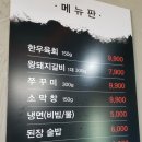 육공판 이미지