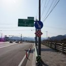 주수2리 이미지