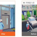 디자인이웃