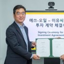 CNC환경개발 이미지