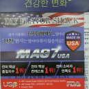 대구전자담배