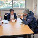 보은군치매안심센터 | 보은군치매안심센터와 함께하는 인지선별검사 전문상담 진행