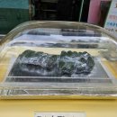 모악산참모싯잎송편 이미지