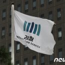 고엽제 전우회 사무실 이미지