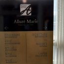 510 | [수지 산후조리원] 알리르마리 둘째맘 강력추천/13박 14일 510호 솔직 이용후기