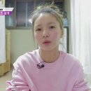 재이 이미지