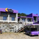 박지마을호텔, 식당 이미지