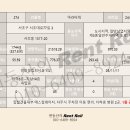 아라빌딩 이미지