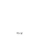 노아작업실
