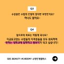 적성네일 이미지