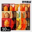 소스모아 | 한끼통살 소스 통 닭가슴살 후기 모아보니 이 제품들이 인기더라고요