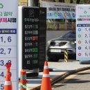 중동공영주차장 이미지